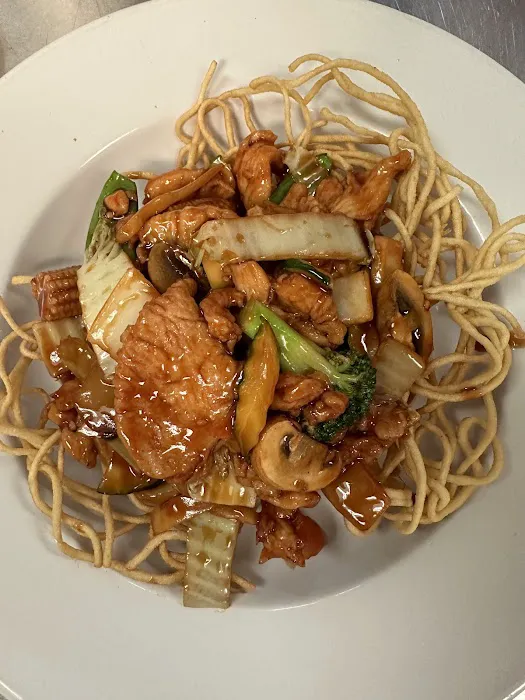 Mayflower Chinese Restaurant 2