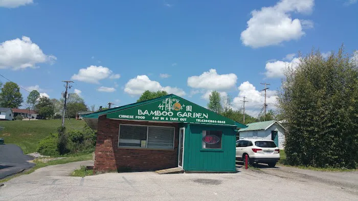 Bamboo Garden Restaurant 2