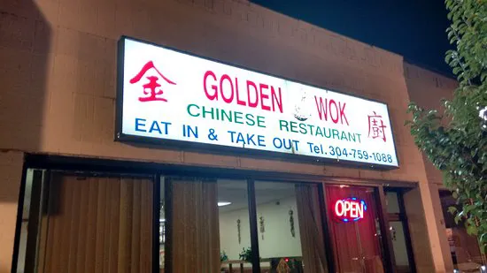 Golden Wok 3