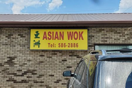 Asia Wok