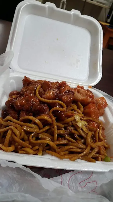 China Max 5