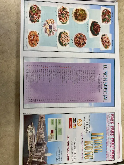 Hong Kong 3