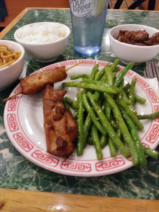 Great Taste Chinese Restaurant 1