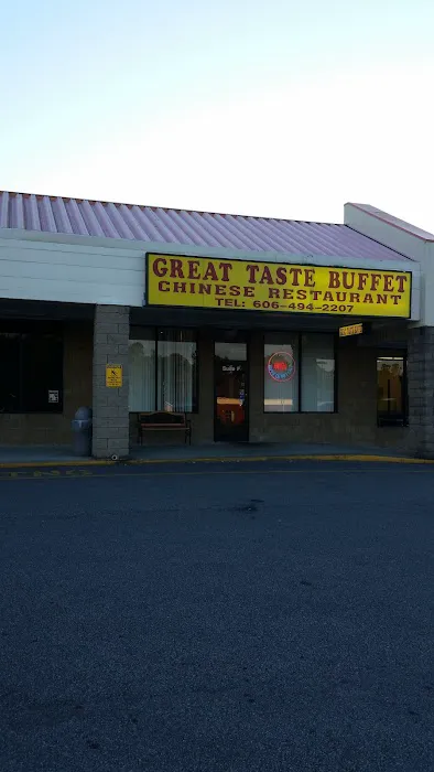 Great Taste Chinese Restaurant 2
