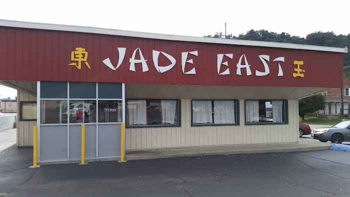 Jade East Chinese Restaurant 2