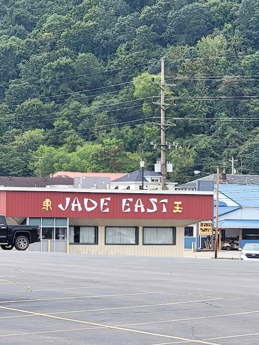 Jade East Chinese Restaurant 6
