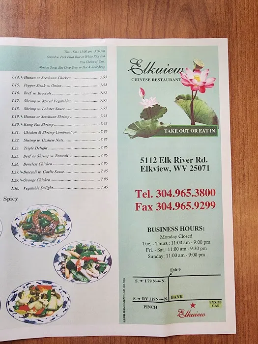 Elkview | Chinese Restaurant 6