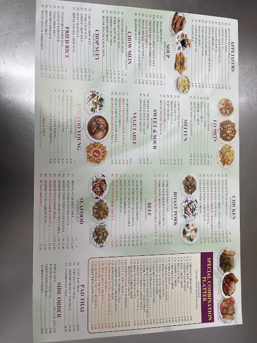 China Taste 1