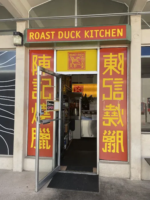 Roast Duck Kitchen Inc 2