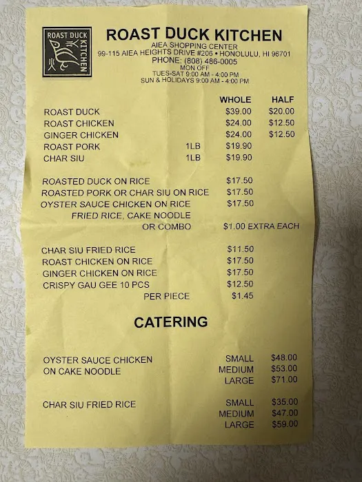 Roast Duck Kitchen Inc 7