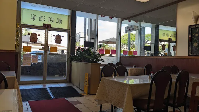 Salt Lake Chinese Restaurant 1