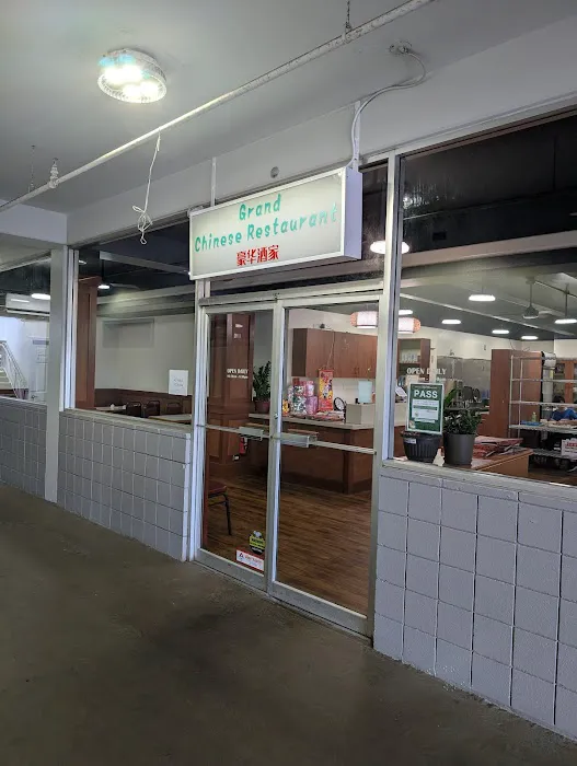 Grand Chinese Restaurant 10