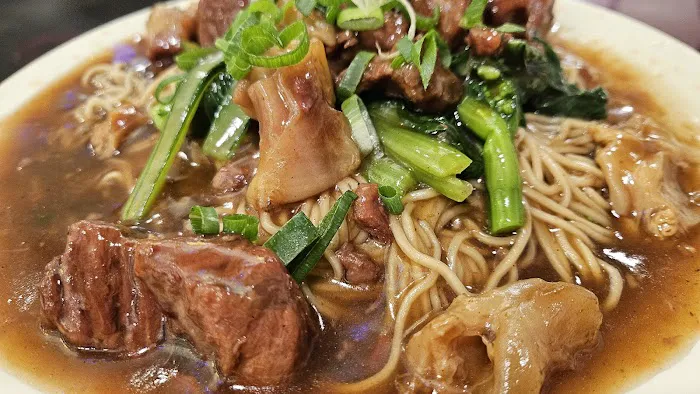 Lagoon Chinese Restaurant 1