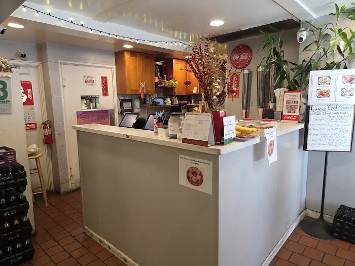 Lagoon Chinese Restaurant 6