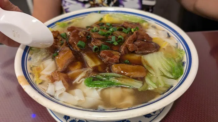 Lagoon Chinese Restaurant 8
