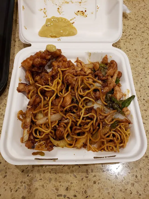 Panda Express 7