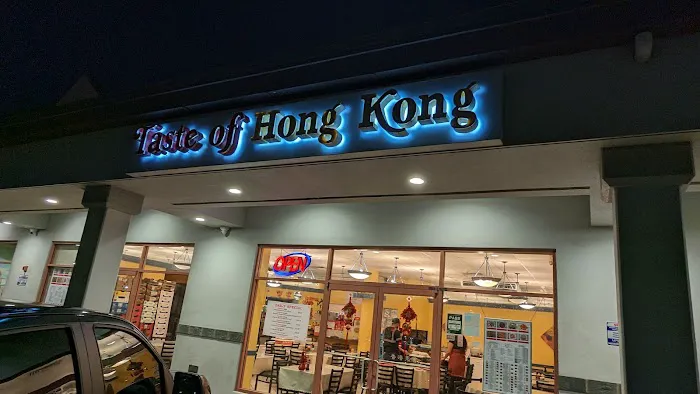 Taste of Hong Kong 5