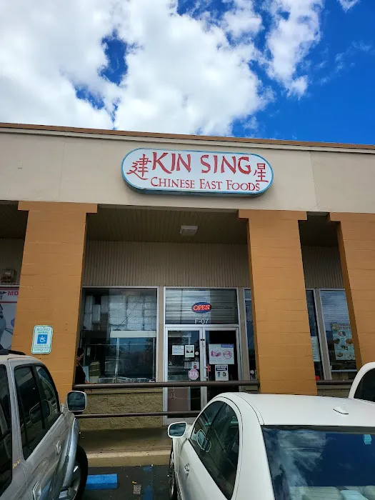 Kin Sing Chinese Fast Food 6