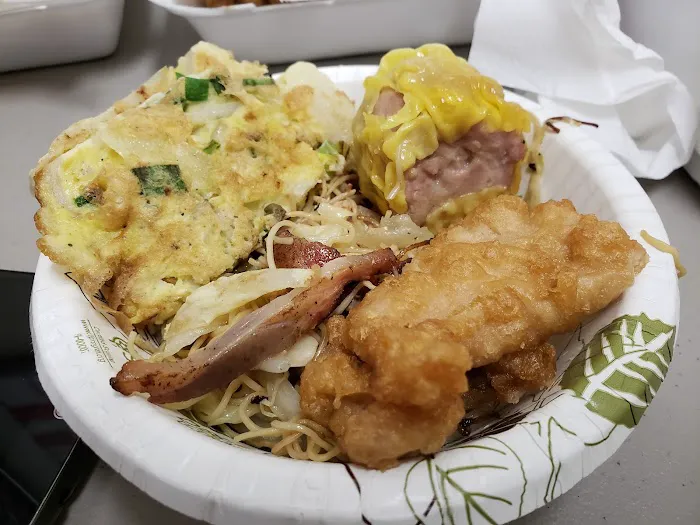 Kin Sing Chinese Fast Food 10