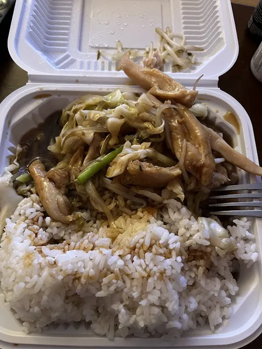Hong Nien Chinese Restaurant 2