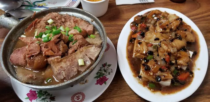 Hong Nien Chinese Restaurant 3