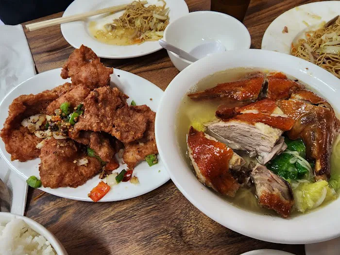 Hong Nien Chinese Restaurant 8