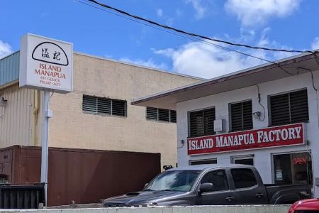 Island Manapua Factory