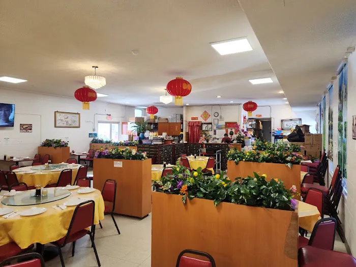 Au's Garden Chinese Restaurant 1