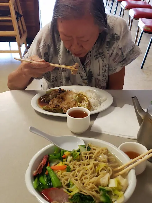 New Liu's Chop Suey 3