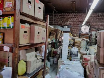 Yat Tung Chow Noodle Factory 周一統麵廠 0