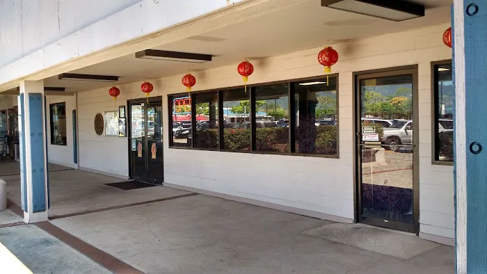 Jade Garden Restaurant 2