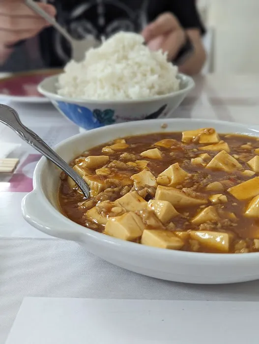 Jade Garden Restaurant 1
