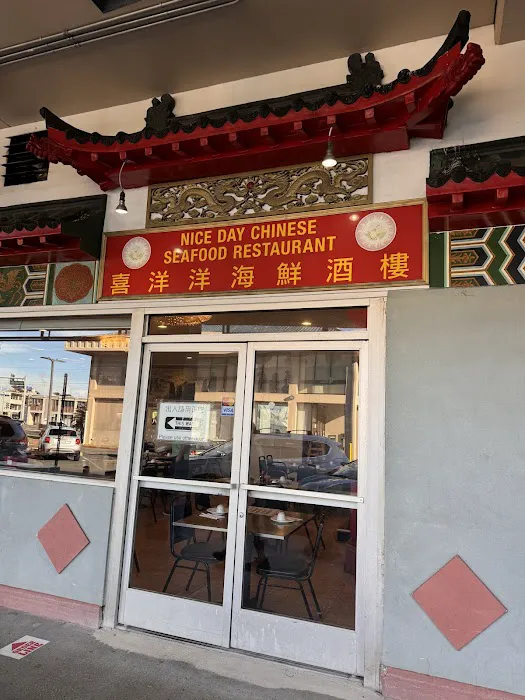 Nice Day Chinese Seafood Restaurant 1