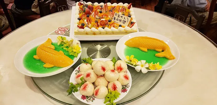 Golden Palace Seafood Restaurant 1