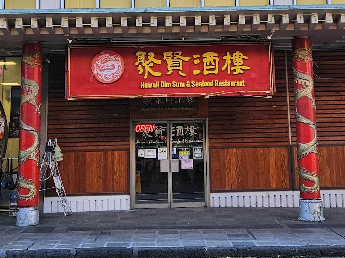 Golden Palace Seafood Restaurant 4