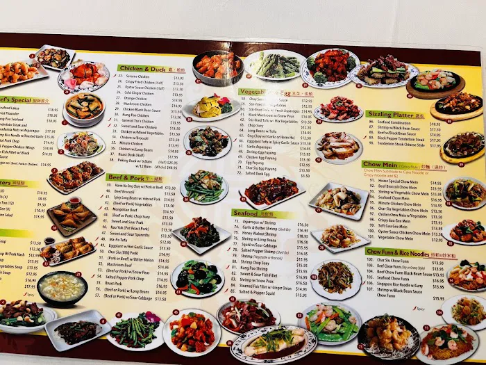 Kunia Chinese Restaurant 2