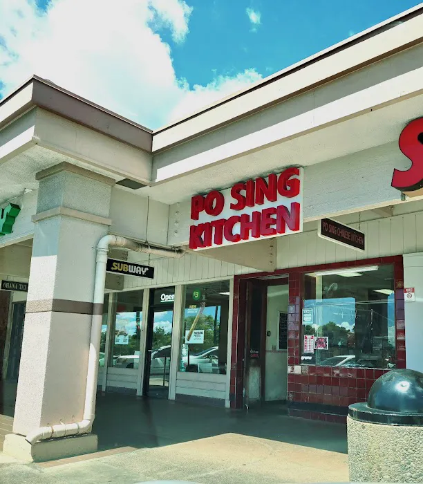 PO Sing Kitchen 6