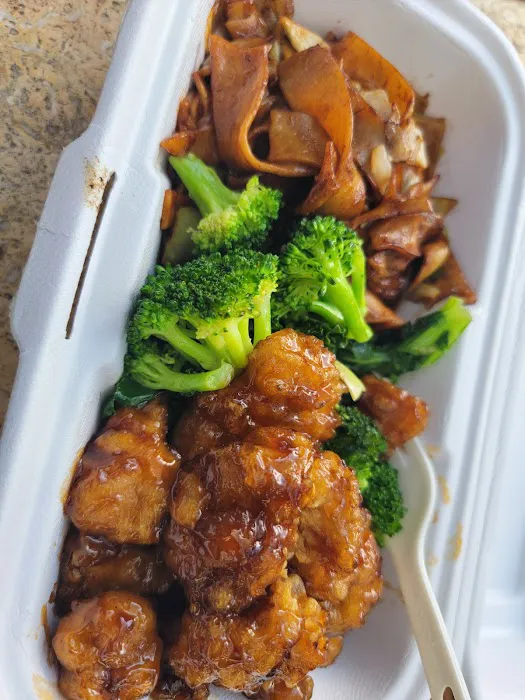 Panda Express 9