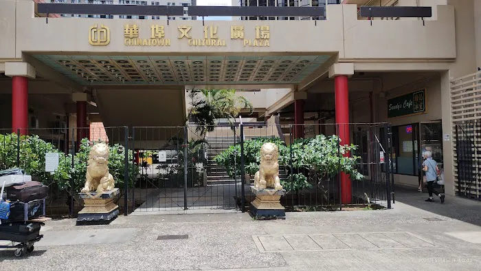 Fook Lam Seafood Restaurant 5