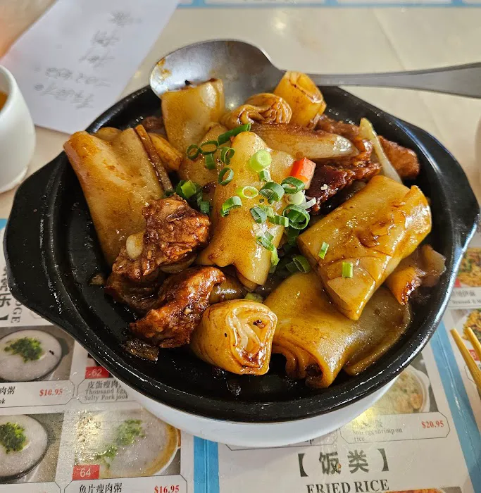 Fook Lam Seafood Restaurant 10