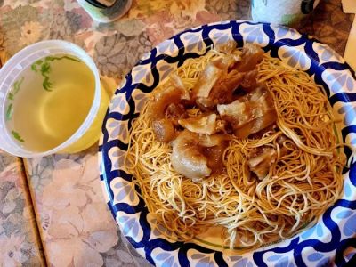 Hong Kong Noodle House 0