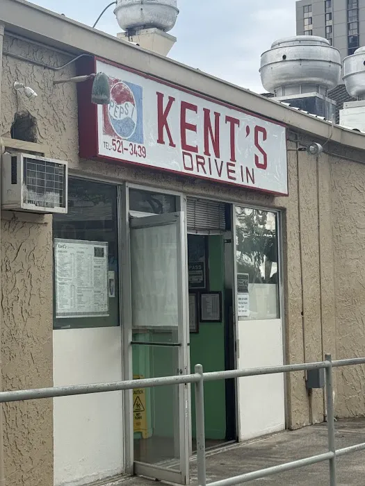 Kent's Drive Inn 1