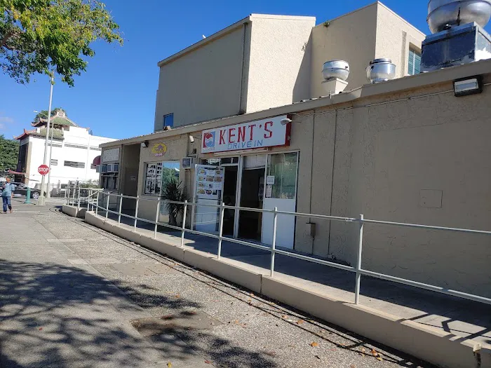 Kent's Drive Inn 2