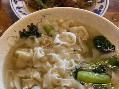 Lee Ho Fook Restaurant 0