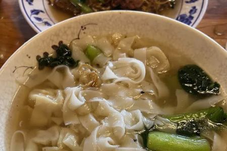 Lee Ho Fook Restaurant