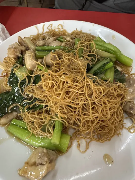 Kong Kee Chinese Fast Food 7