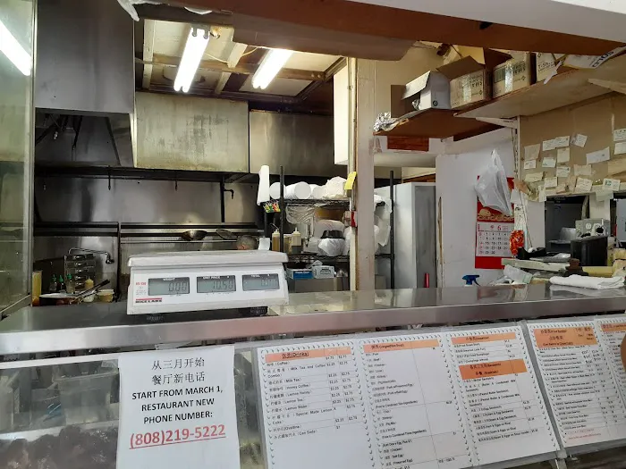 Kong Kee Chinese Fast Food 9