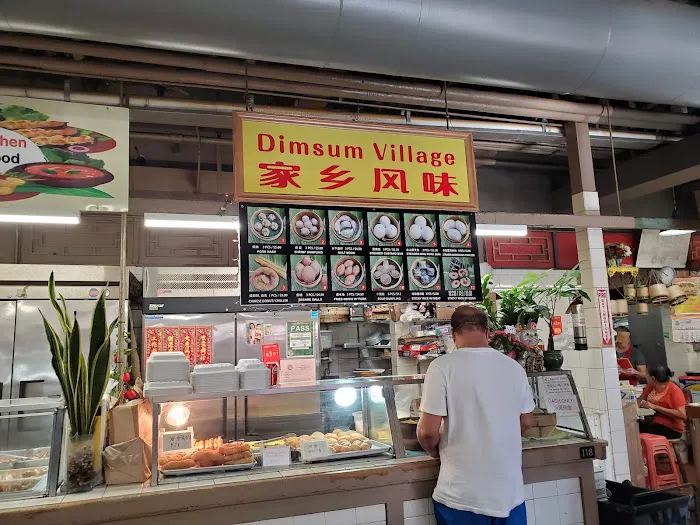 Dimsum Village 2