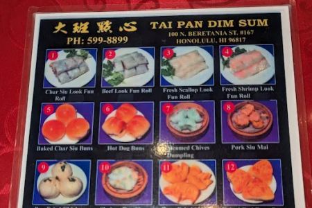Tai Pan Dim Sum