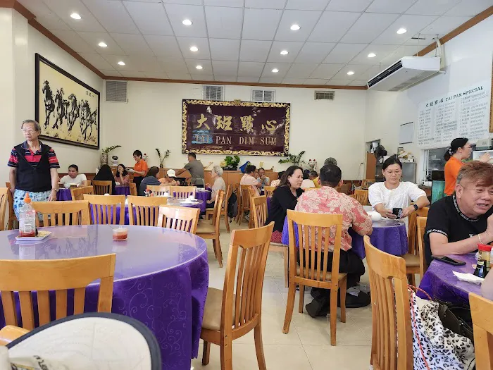 Tai Pan Dim Sum 7